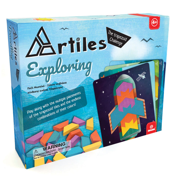 SVOORA - ARTILES PUZZLE, EXPLORING